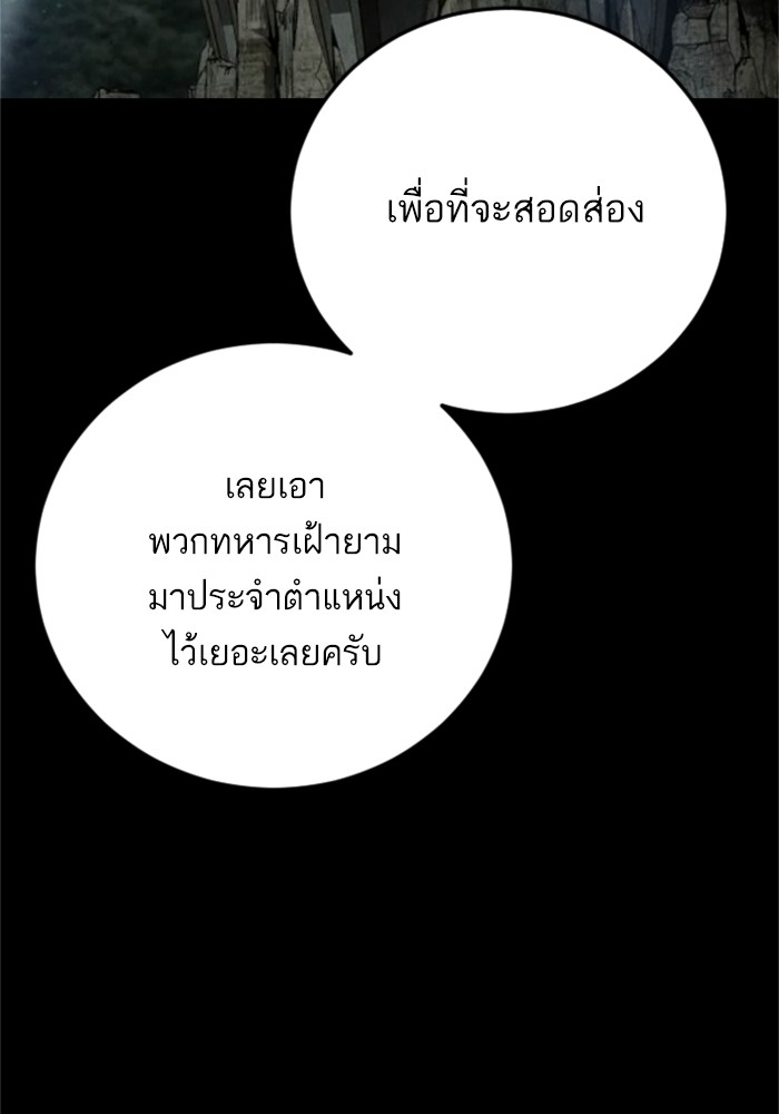 Doujin-Lc- อ่าน โดจิน มังฮวา เกาหลี ญี่ปุ่น จีน แปลไทย Manager Kim ตอนที่ 1 2 3 4 5 6 7 8 9 10 11 12 13 14 ฟรี ไม่มีโฆษณา อ่าน โดจิน Manhwa เกาหลี ญี่ปุ่น จีน เรามีครบ คัดมาให้เน้นๆ โดจิน 18+ รับประกันความฟินโดย  Doujin Lc